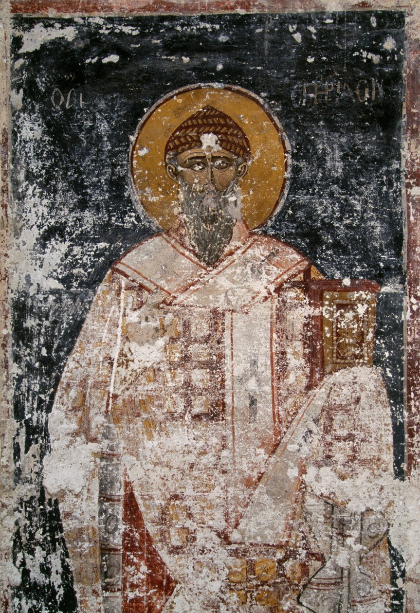 Havari, Atina Agorası