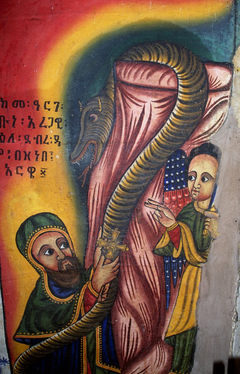 Zion Aziz Meryem Kilisesi