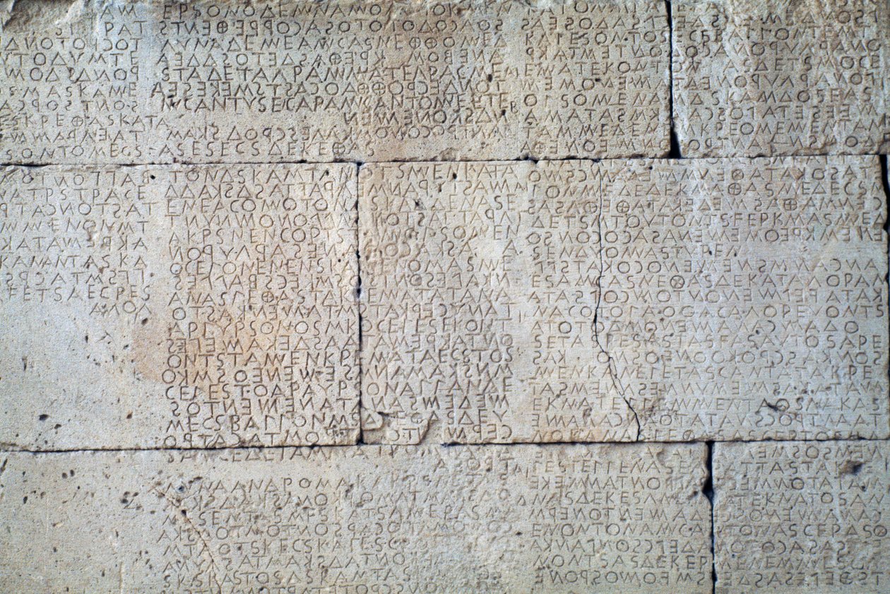 Gortyn kodu, Dor lehçesinde taş levhalar üzerindeki yazıt, Gortyn, Girit, Yunanistan, Yunan uygarlığı, MÖ 5. yüzyıl (fotoğraf) by Unbekannt Unbekannt