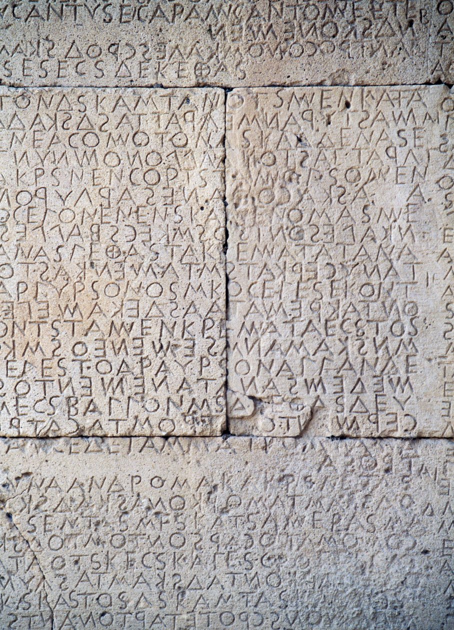 Gortyn kanunu, taş levhalar üzerindeki Dor yazıtları, Gortyn, Girit, Yunanistan, Yunan uygarlığı, MÖ 5. yy, Detay (fotoğraf) by Unbekannt Unbekannt