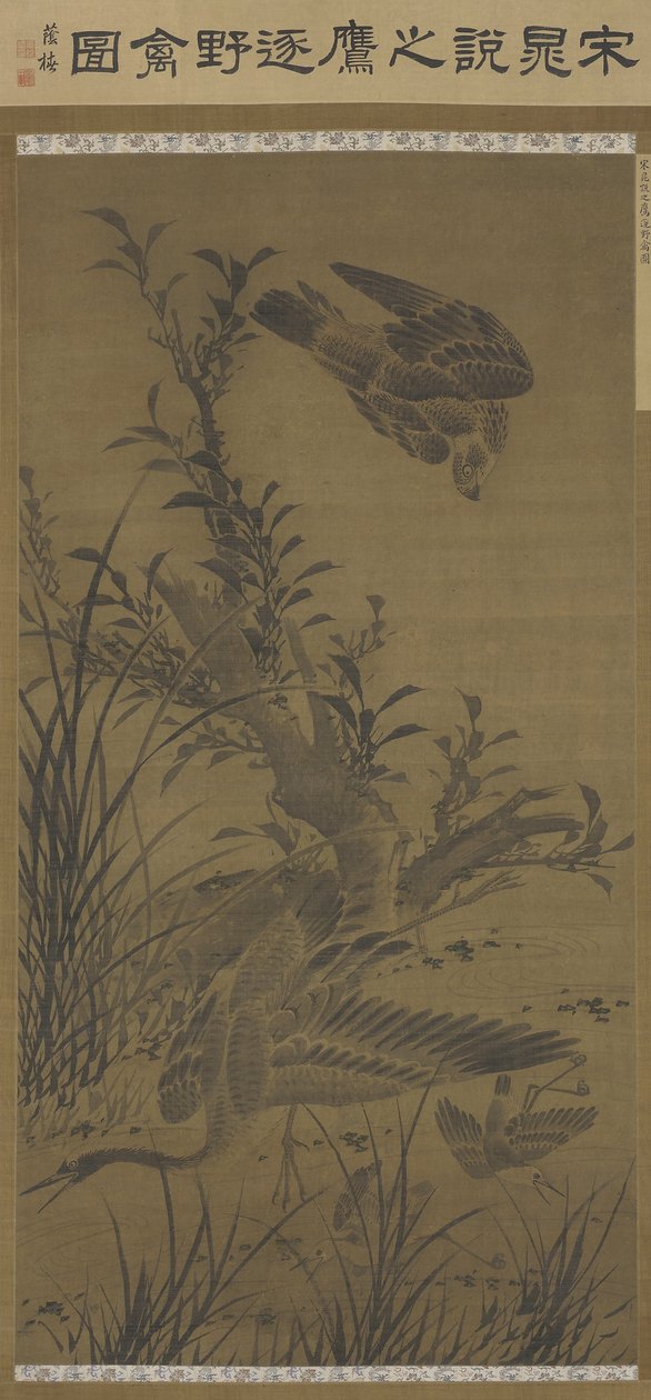 Şahin Peşinde Su Kuşu, Ming Hanedanlığı, 15. yüzyılın sonu ile 16. yüzyılın başları (ipek üzerine mürekkep ve renk) by Lin Liang