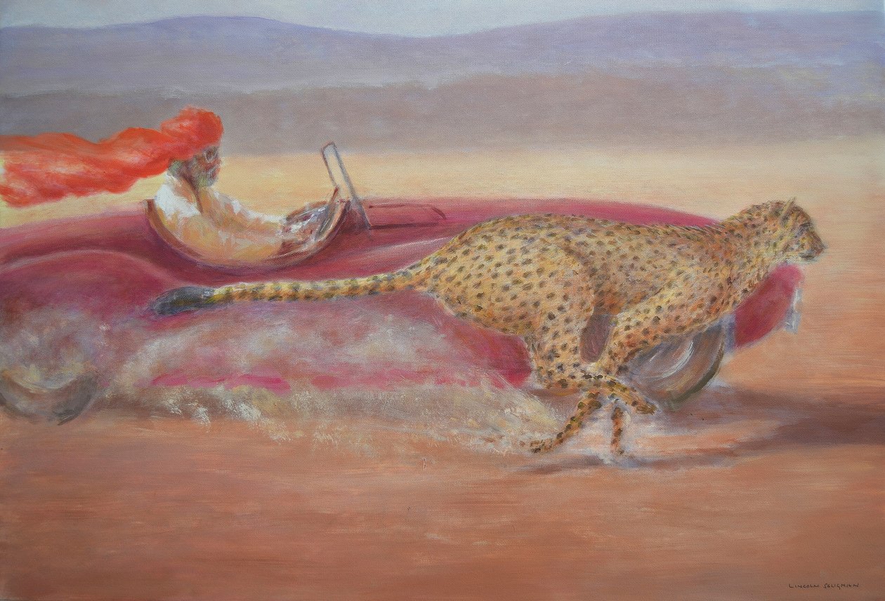 Çita, Jaguar