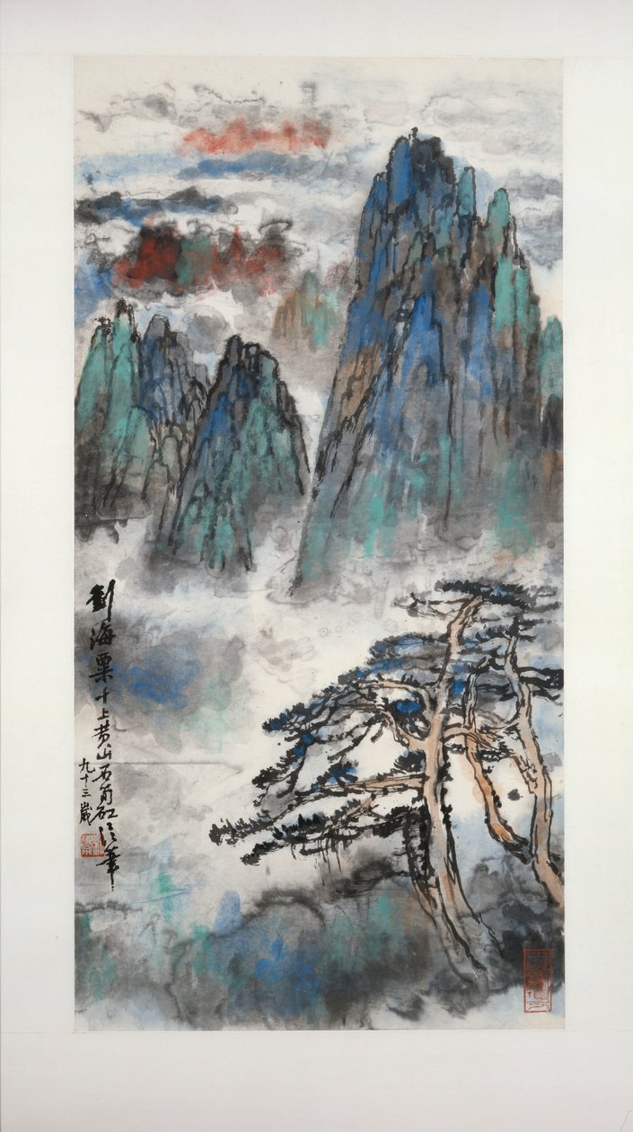 Bulutlarla çevrili Huang Dağı, 1989-1990 by Liu Haisu