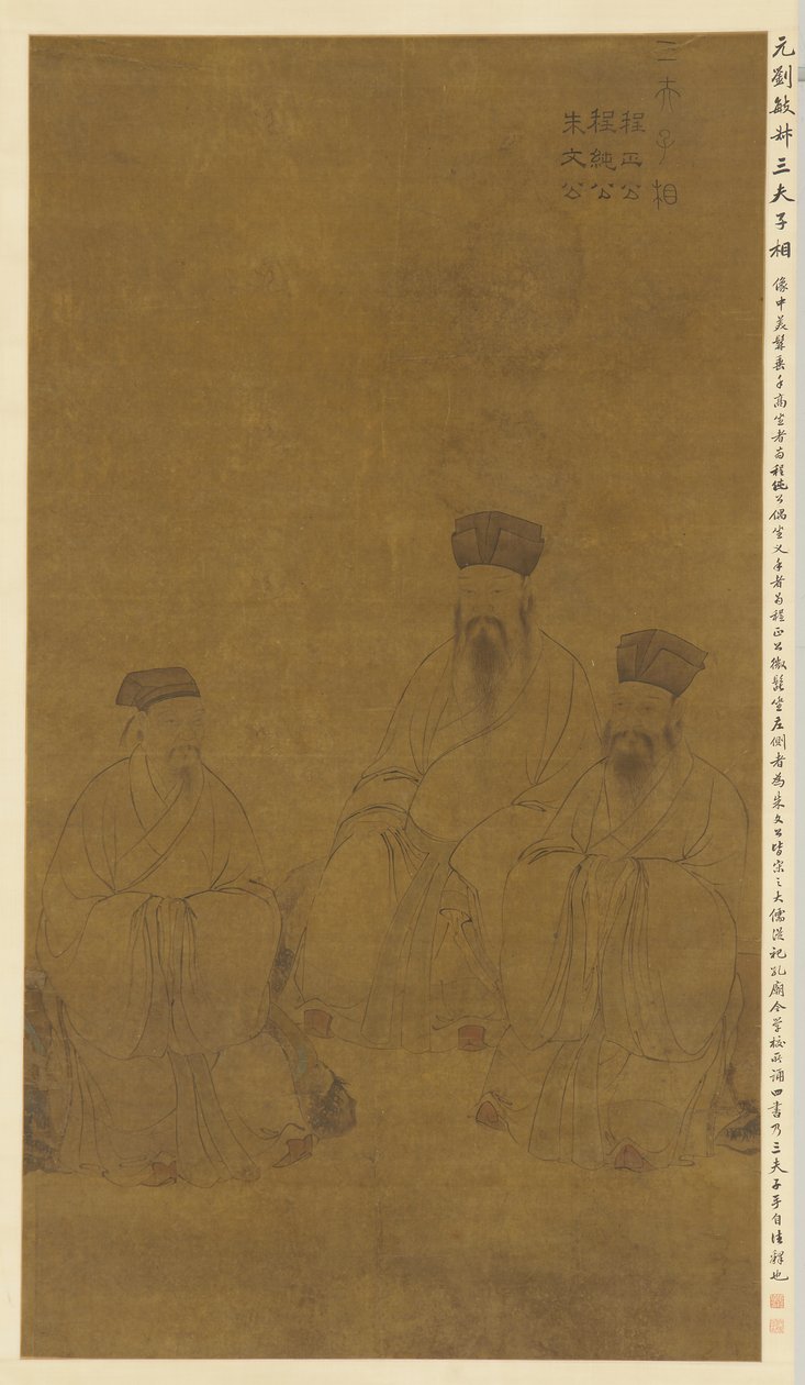 üç akademisyenin portreleri: Cheng ha O, Cheng Yi i ve Z Huxi by Liu Minshu