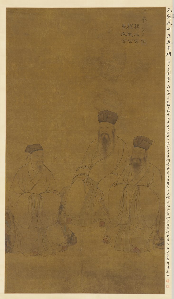 Üç Alimin Portreleri: Cheng Hao, Cheng Yi ve Zhu Xi, Yuan hanedanı, 13.-14. yüzyıl. by Liu Minshu