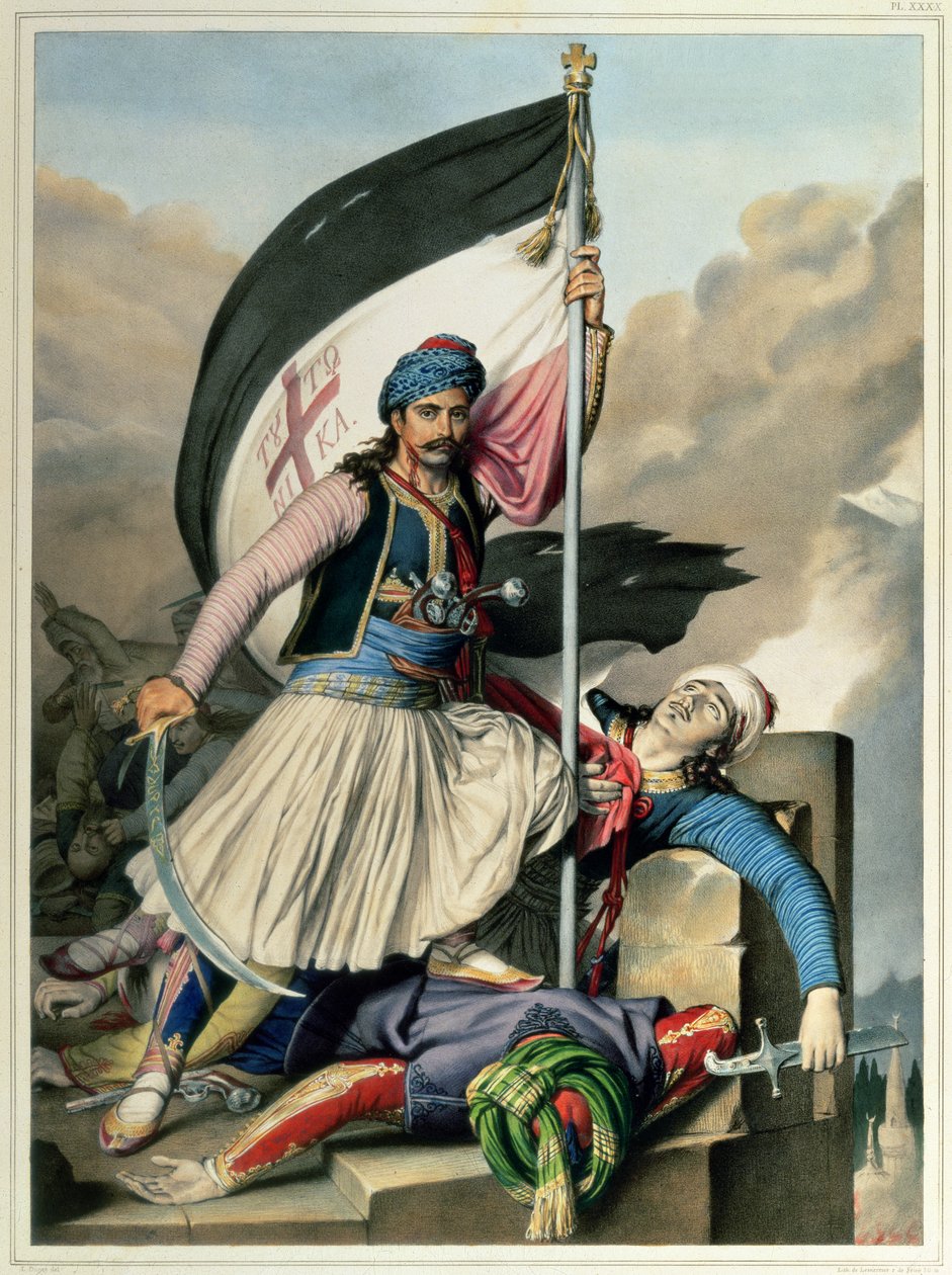 Atina ve Konstantinopolis