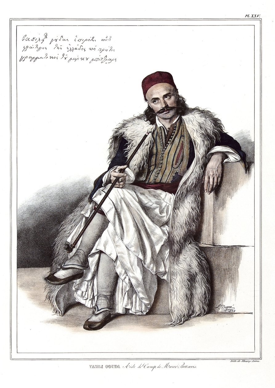 Vasili Gouda, Marc Botzaris