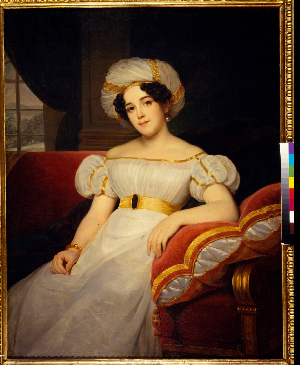 Prenses Natalya Stepanovna Golitsyna