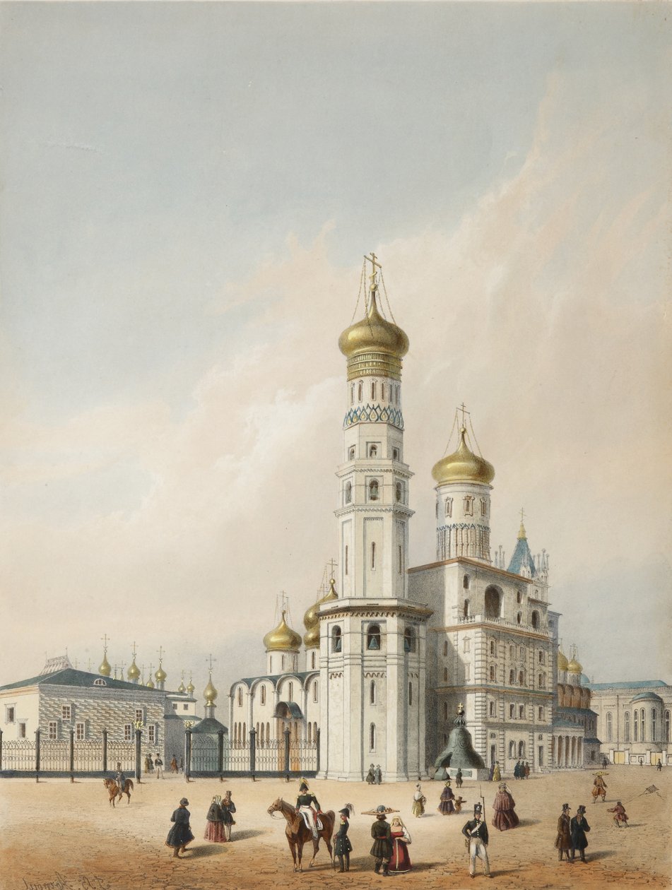 Büyük İvan Çan Kulesi, 19. yüzyılın ilk çeyreği by Louis Jules Arnout