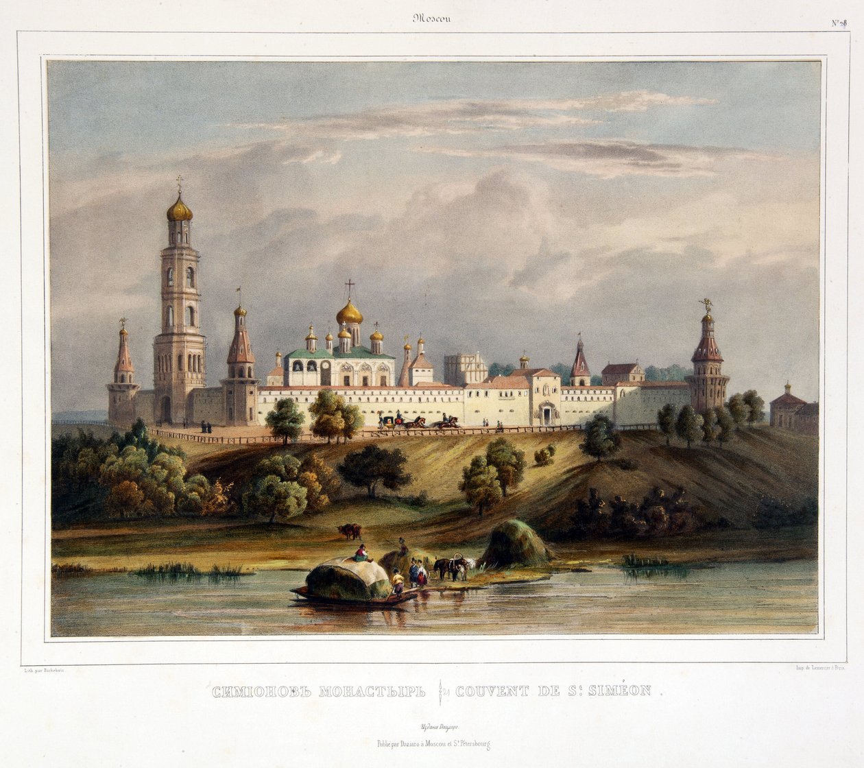 Aziz Simon Manastırı (Simeon), Moskova (Moskova