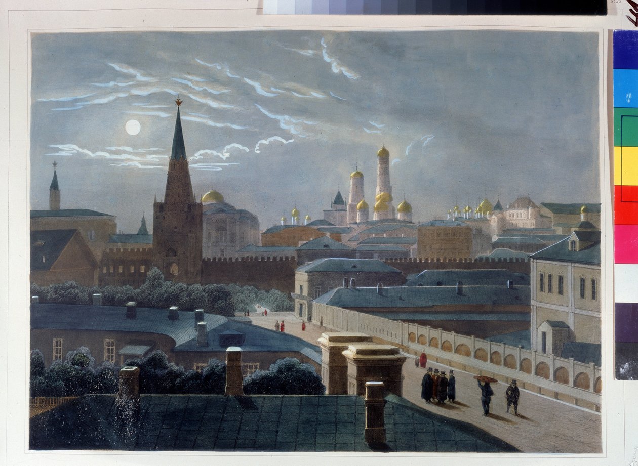 Moskova Kremlin