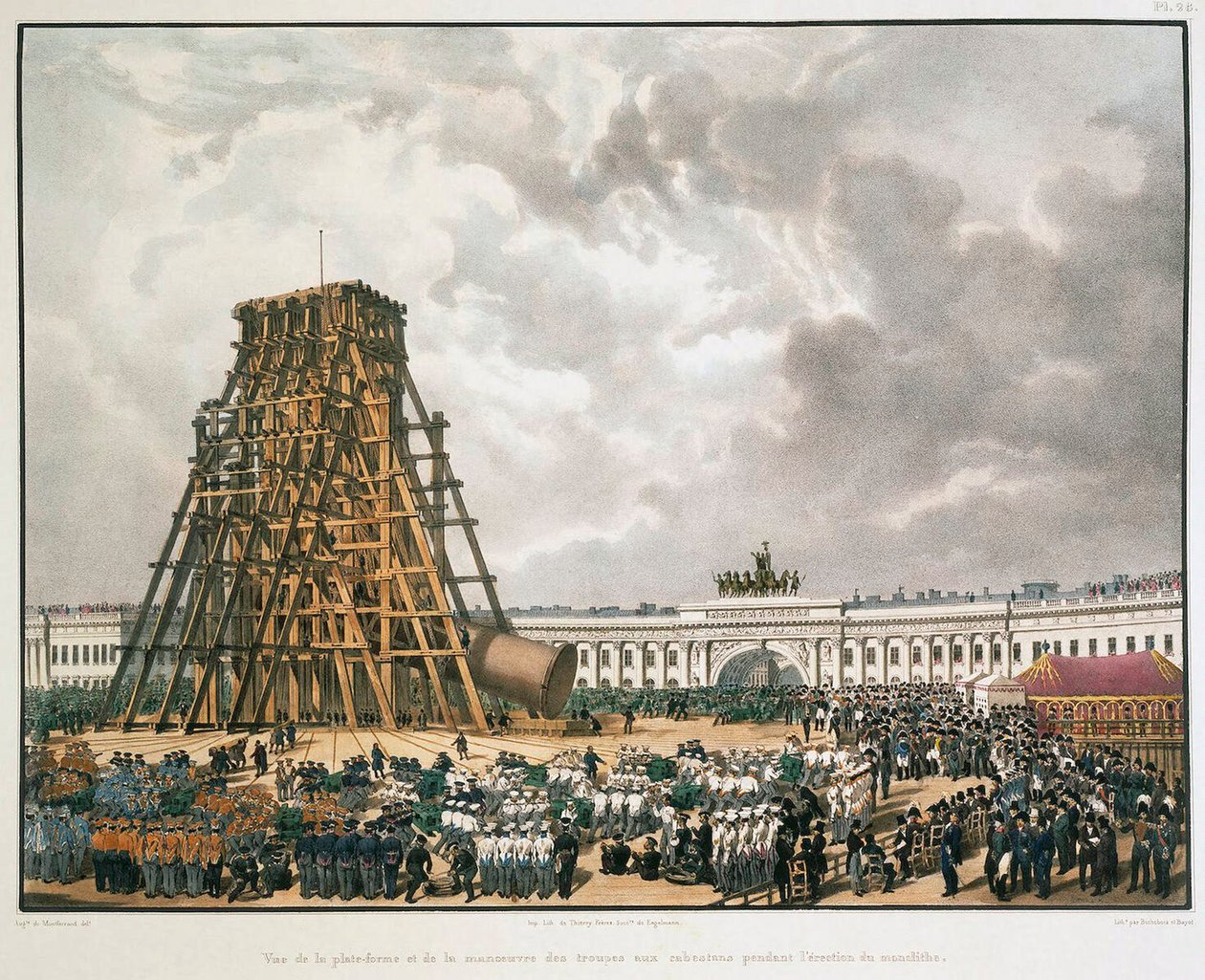 1836