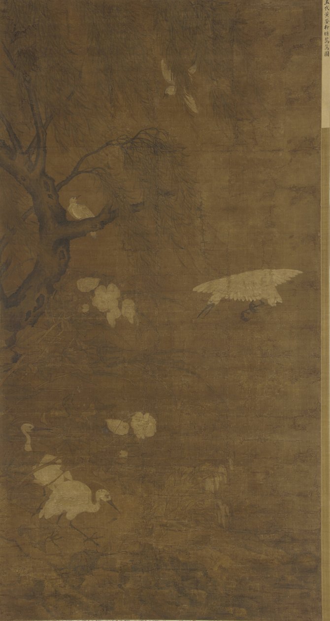 Kuşlar, Söğüt Ağacı ve Çiçekler, Ming Hanedanlığı, 15.-16. yüzyıl (ipek üzerine mürekkep ve renk) by Lu Ji