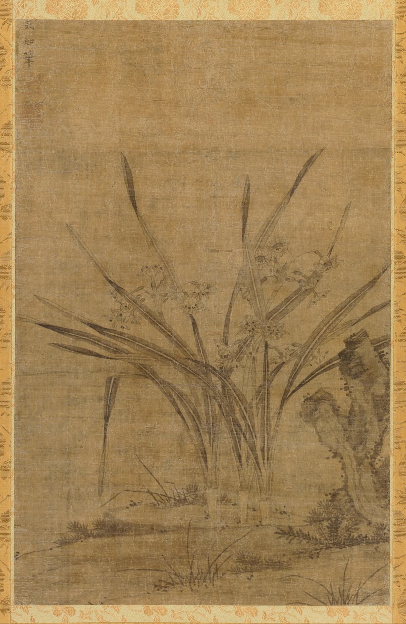 Nergis ve Kayalar, 1368-1644. by Lu Tianru
