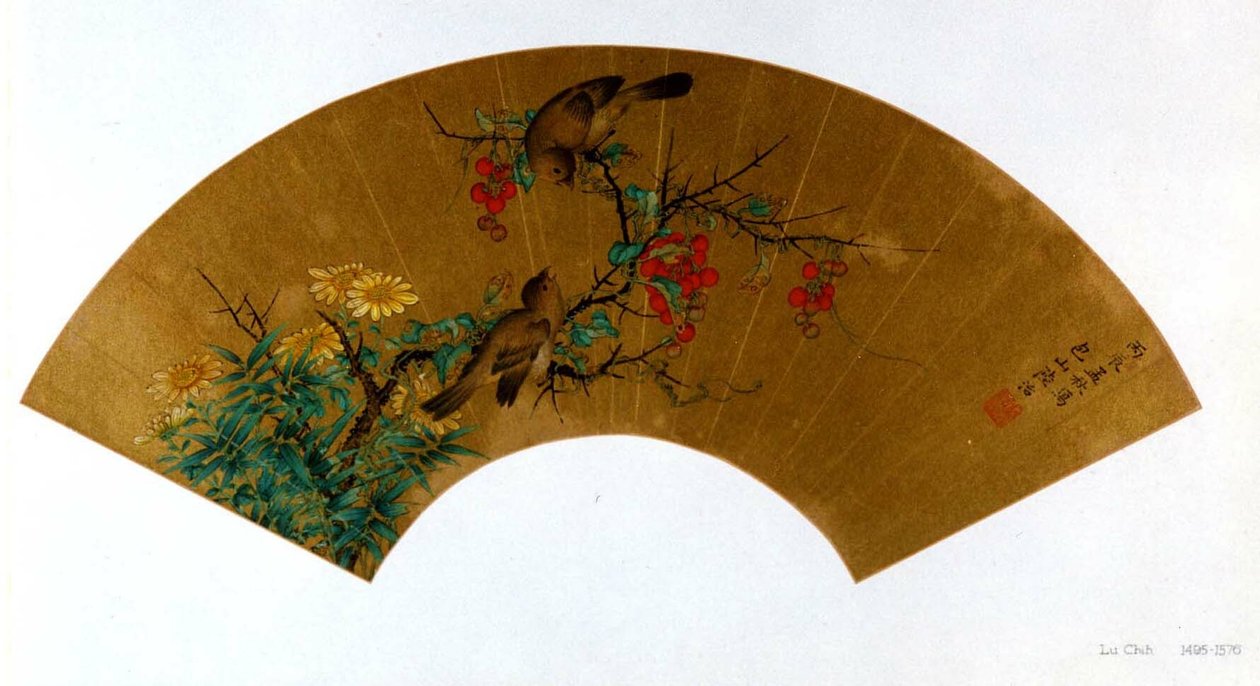  by Lu Zhi
