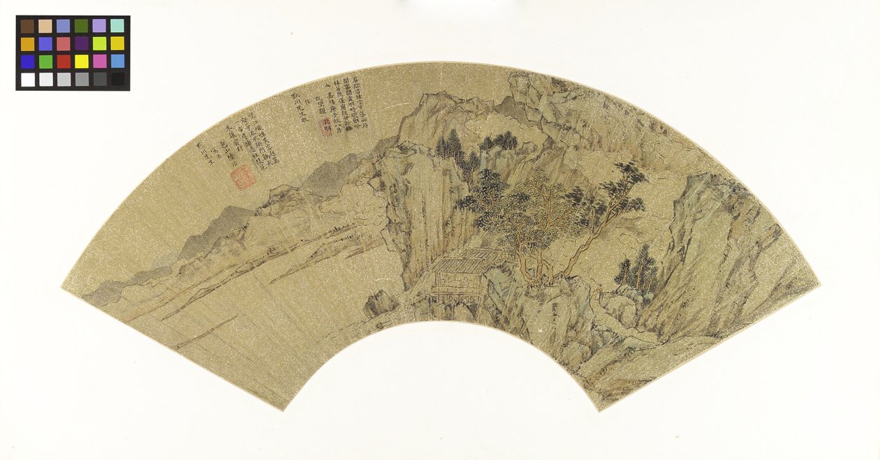 Yazlık Evdeki Göl, Dağlar ve Figürlerle Manzara, c.1540 (altın kağıt üzerine mürekkep ve renkler) by Lu Zhi