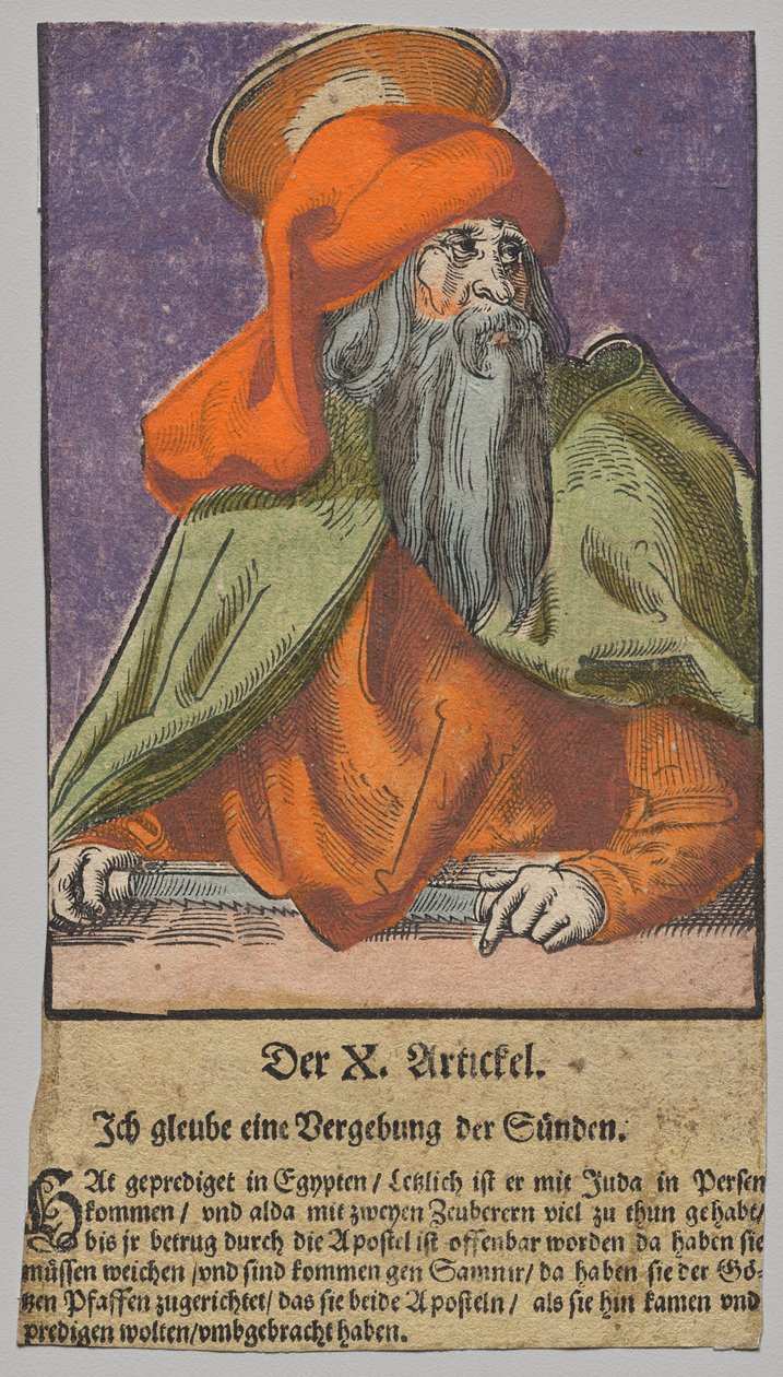 İsa'dan Simon, Havariler ve Aziz Paul by Lucas Cranach the Elder, After