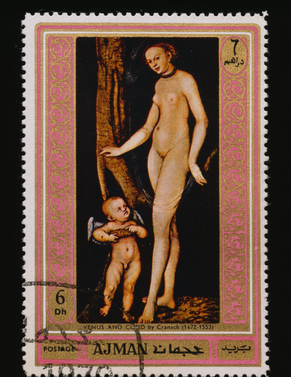Posta pulu Ünlü tablolar (Çıplaklar) serisi by Lucas the Elder Cranach