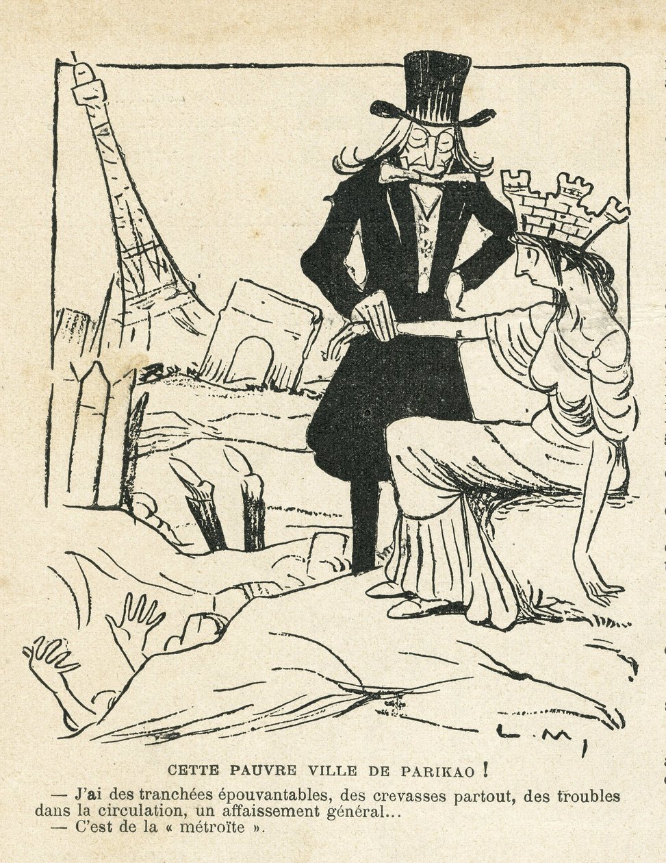 Le Rire