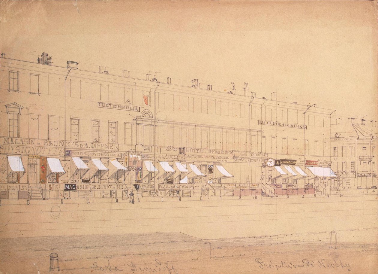 19. yüzyılın ortalarında, St. Petersburg