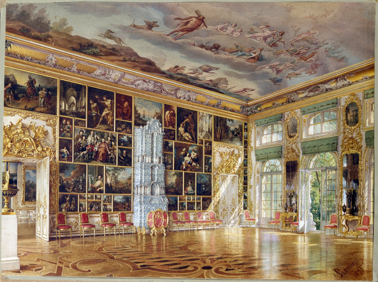 ""Tsarskoye Selo Sarayı