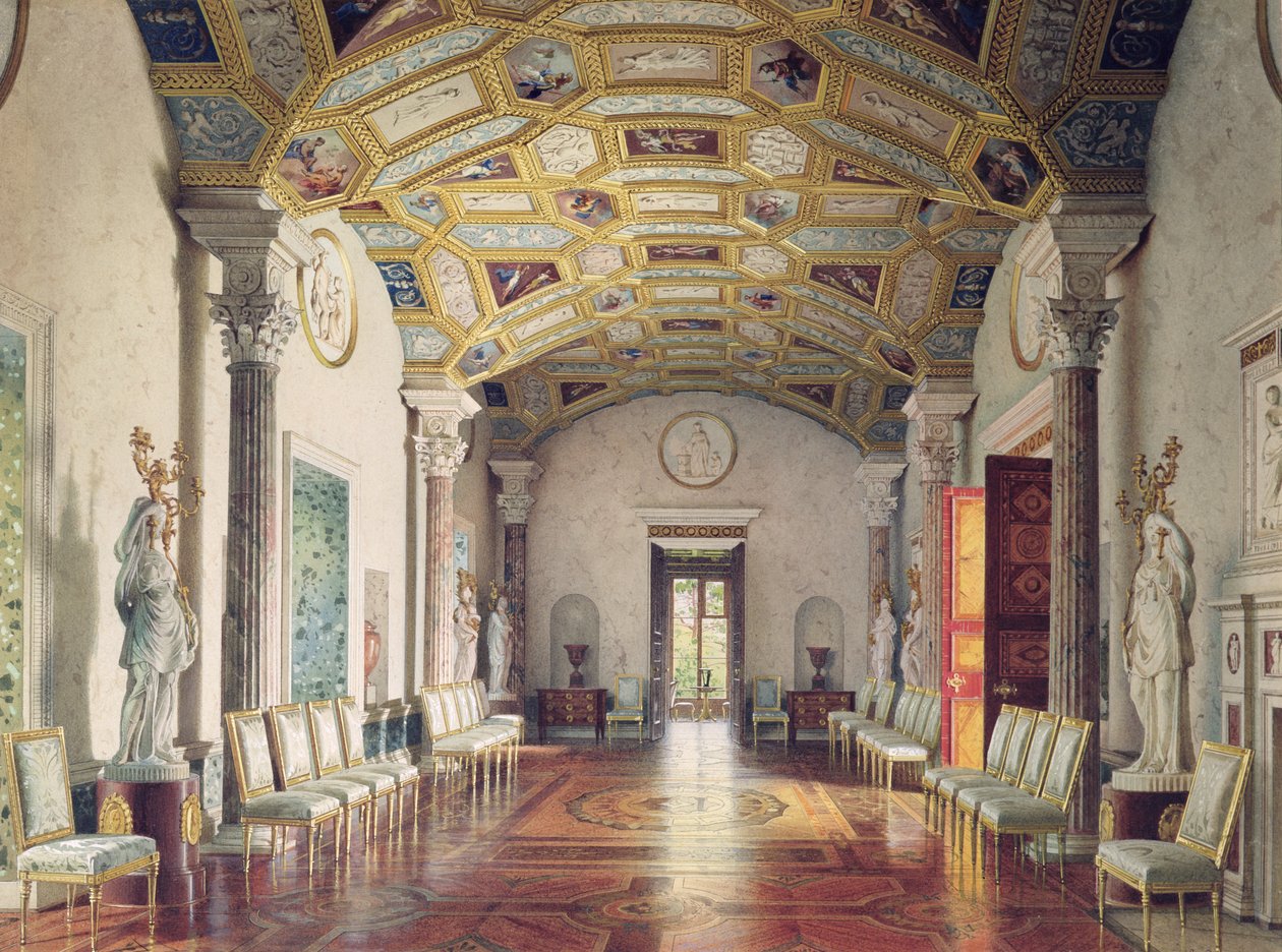 Tsarskoye Selo
