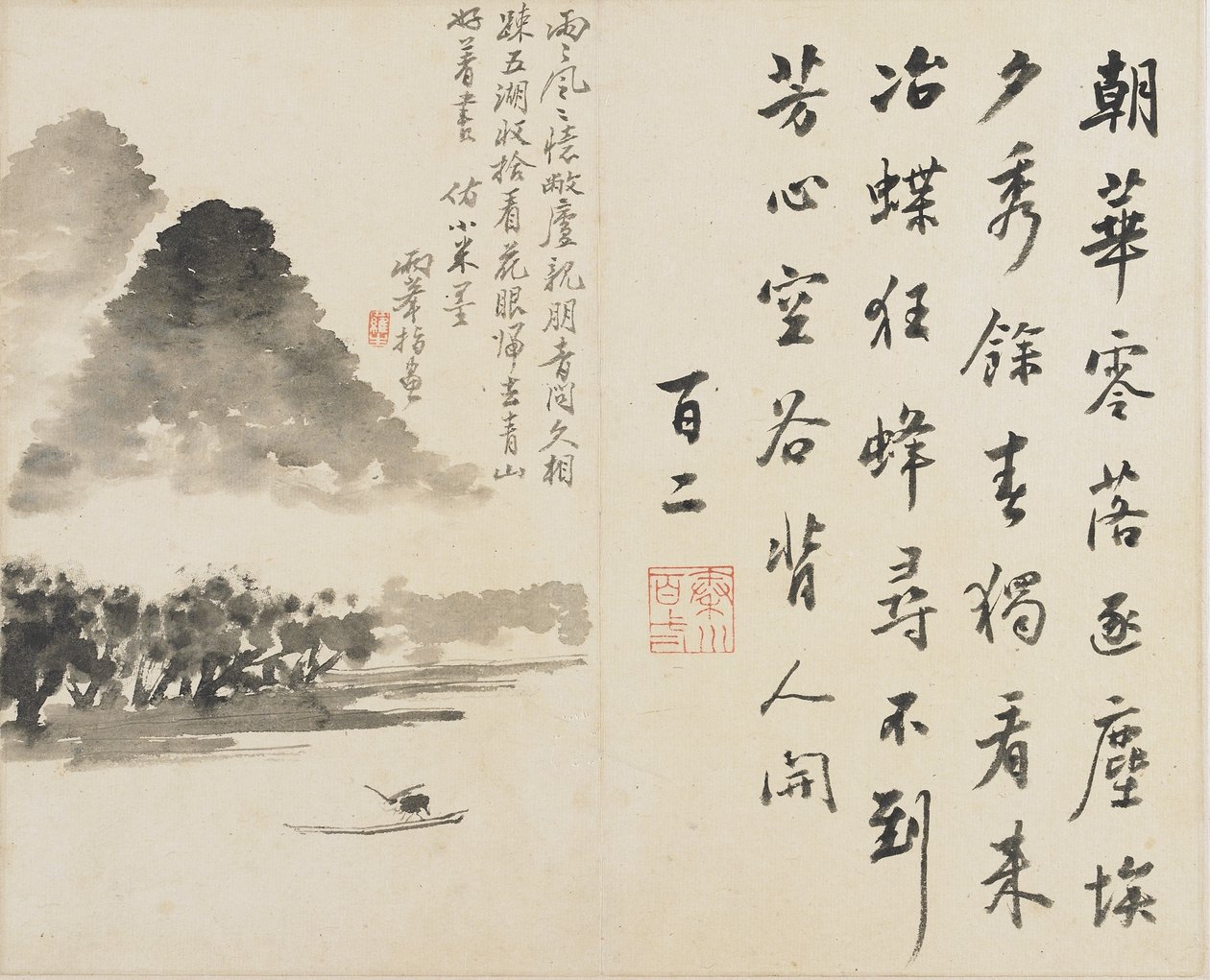 Manzaralar, Çiçekler ve Kuşlar: Bir dağdan geçen tekne gezintisi, Qing Hanedanlığı, 1780 (kağıt üzerine mürekkep) by Luo Ping