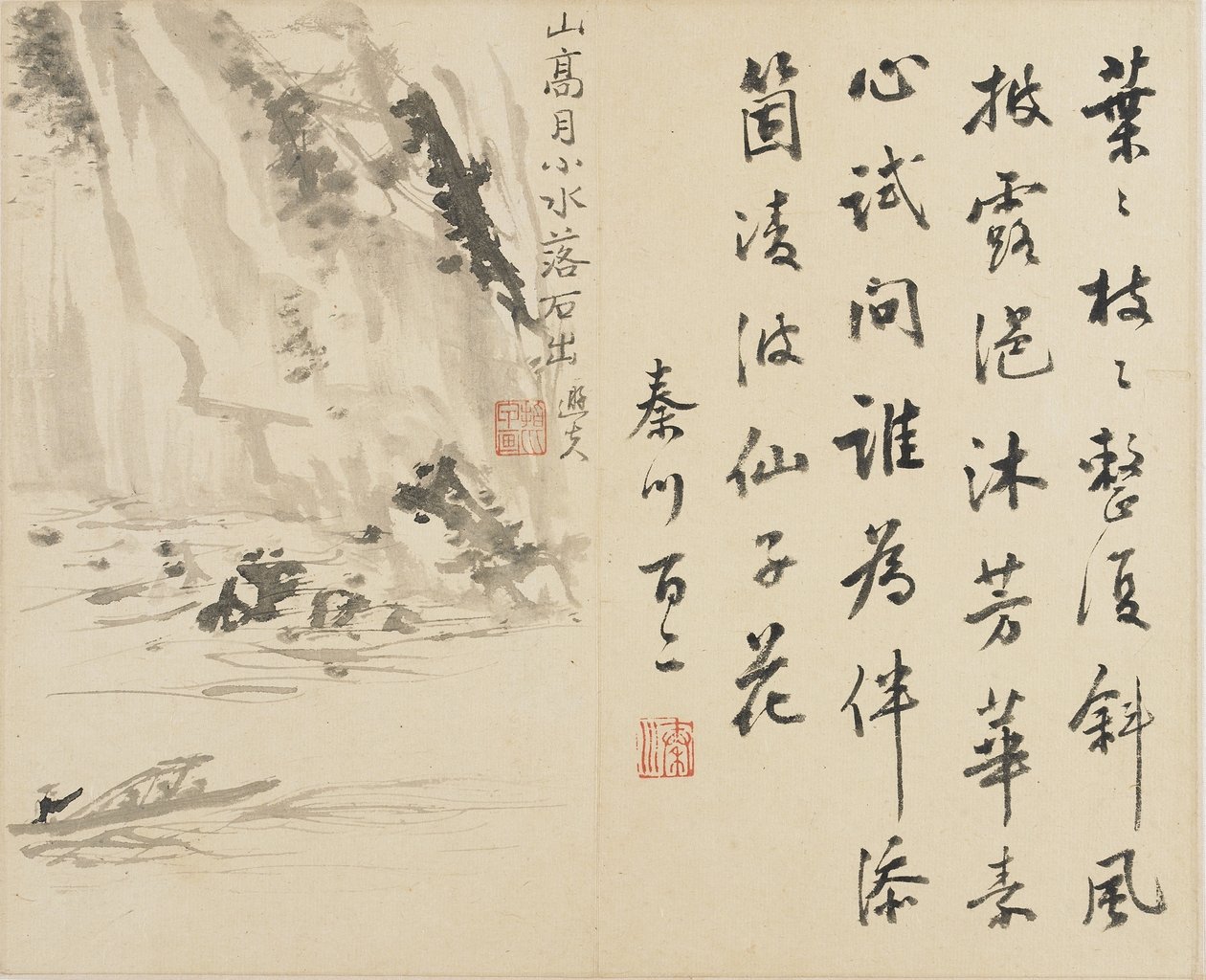 Manzaralar, Çiçekler ve Kuşlar: Uçurumdan geçen teknedeki adam, Qing Hanedanlığı, 1780 (kağıt üzerine mürekkep) by Luo Ping