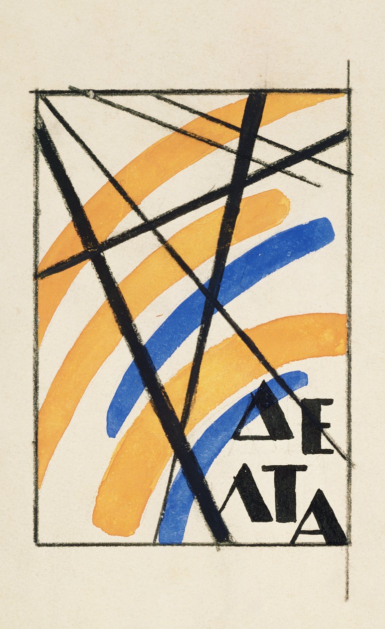 Harflerle kompozisyon (K.L.CH.B.V.S.P.) Delta, c.1919 (kağıt üzerine guaj ve Hint mürekkebi) by Lyubov Sergeevna Popova