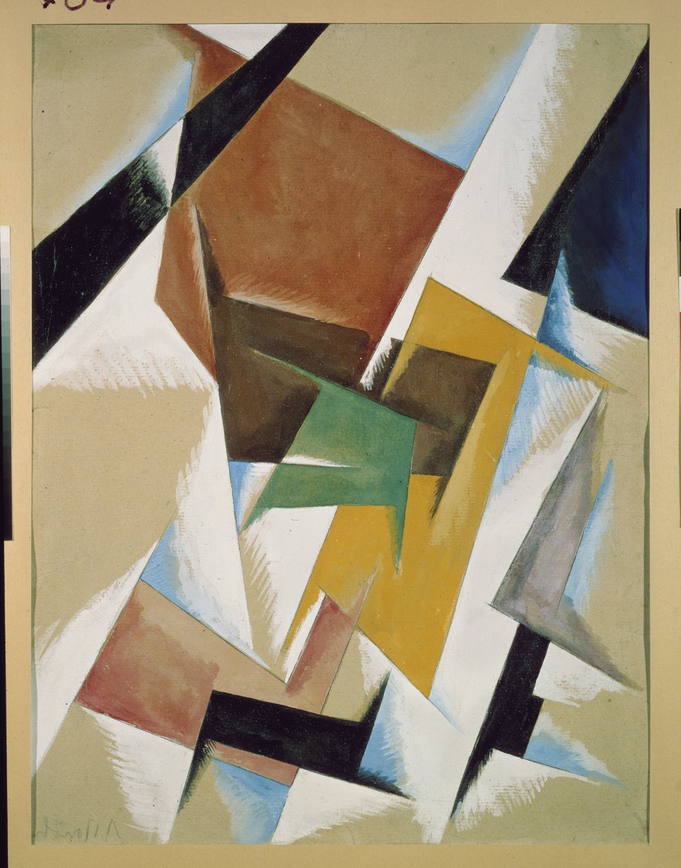 Kompozisyon. Oeuvre de Lyubov (Lioubov) Sergeevna Popova (1889-1924), kağıt üzerinde guache by Lyubov Sergeevna Popova