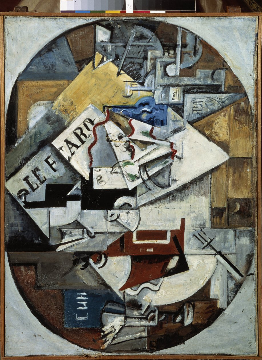 Natürmort. (Le Figaro) Boyama Lyubov (Lioubov) Sergeyevna Popova (1889-1924), tuval üzerine yağlı boya by Lyubov Sergeevna Popova