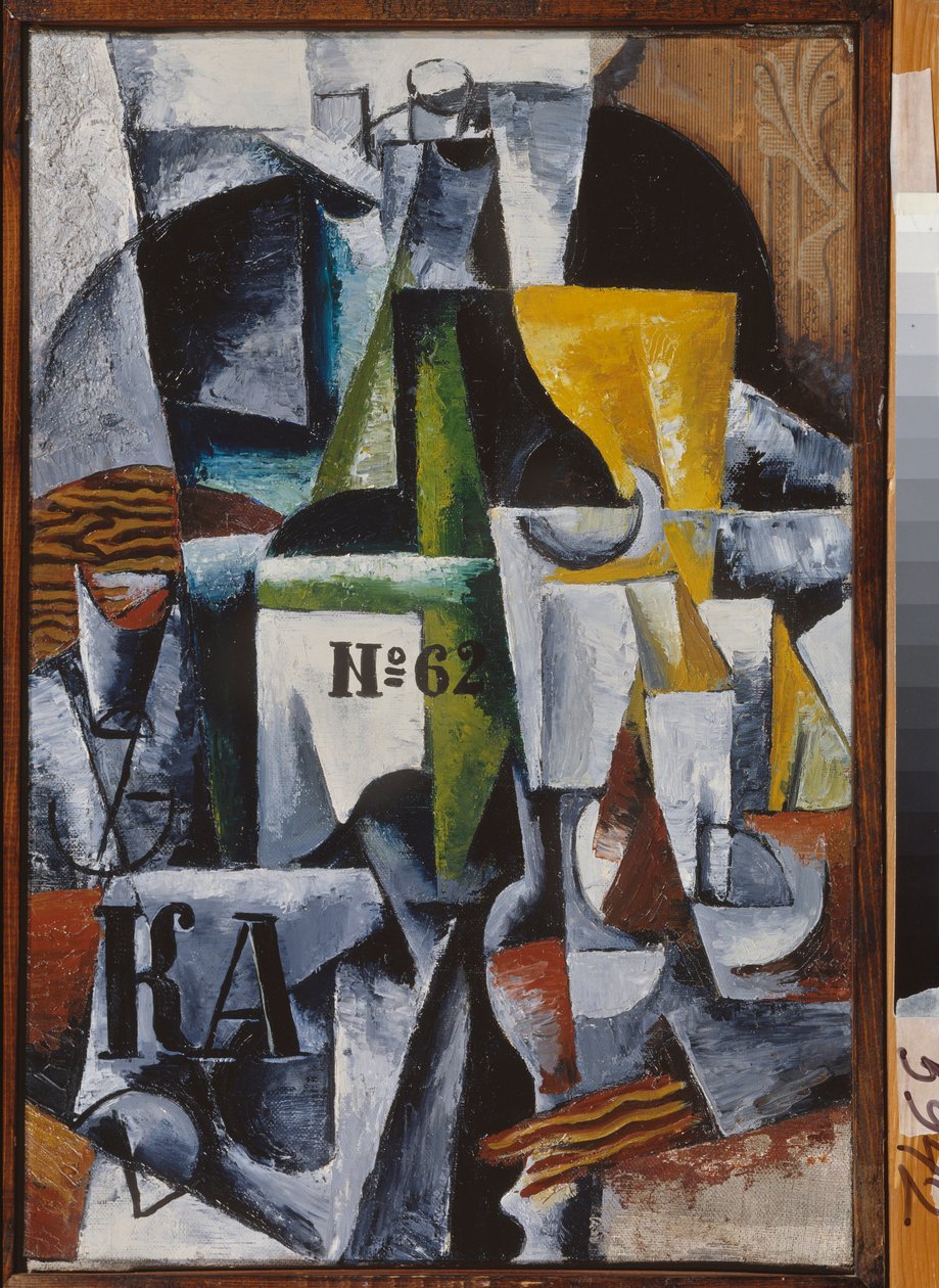 Morte doğası. Painture de Love (Lioubov) Sergeevna Popova (1889-1924), huile sur toile by Lyubov Sergeevna Popova