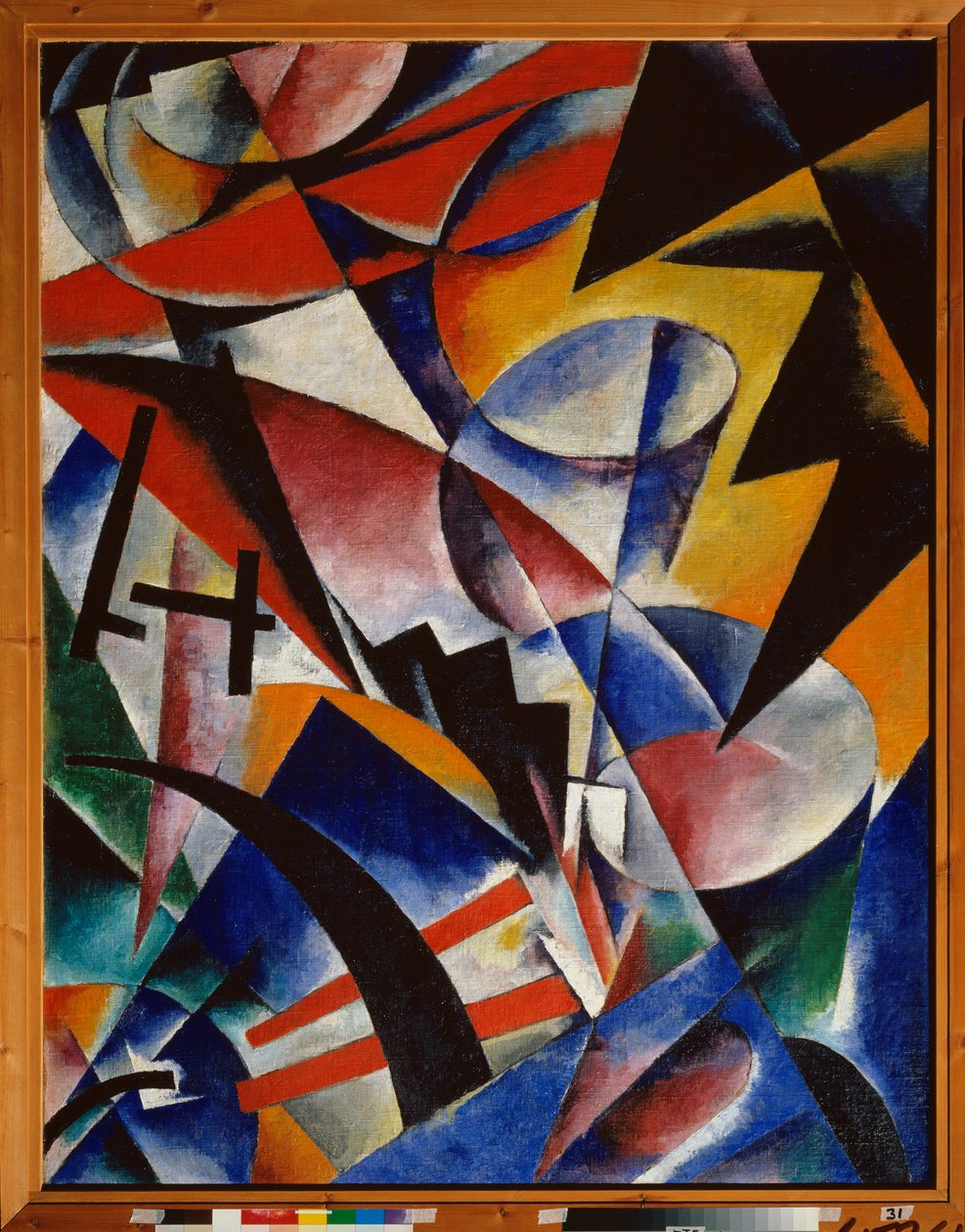 Mimari boyama. Lyubov (Lioubov) Sergeyevna Popova (1889-1924) tarafından yapılan tablo, tuval üzerine yağlı boya by Lyubov Sergeevna Popova