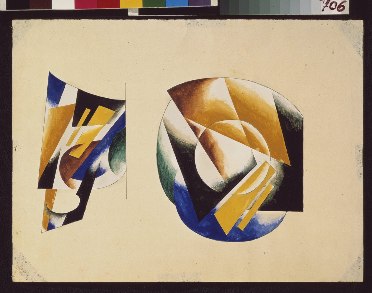 Fincan tabağı ile birlikte. Lyubov (Lioubov) Sergeyevna Popova (1889-1924), kağıt üzerine kalem ve guaj çalışması by Lyubov Sergeevna Popova