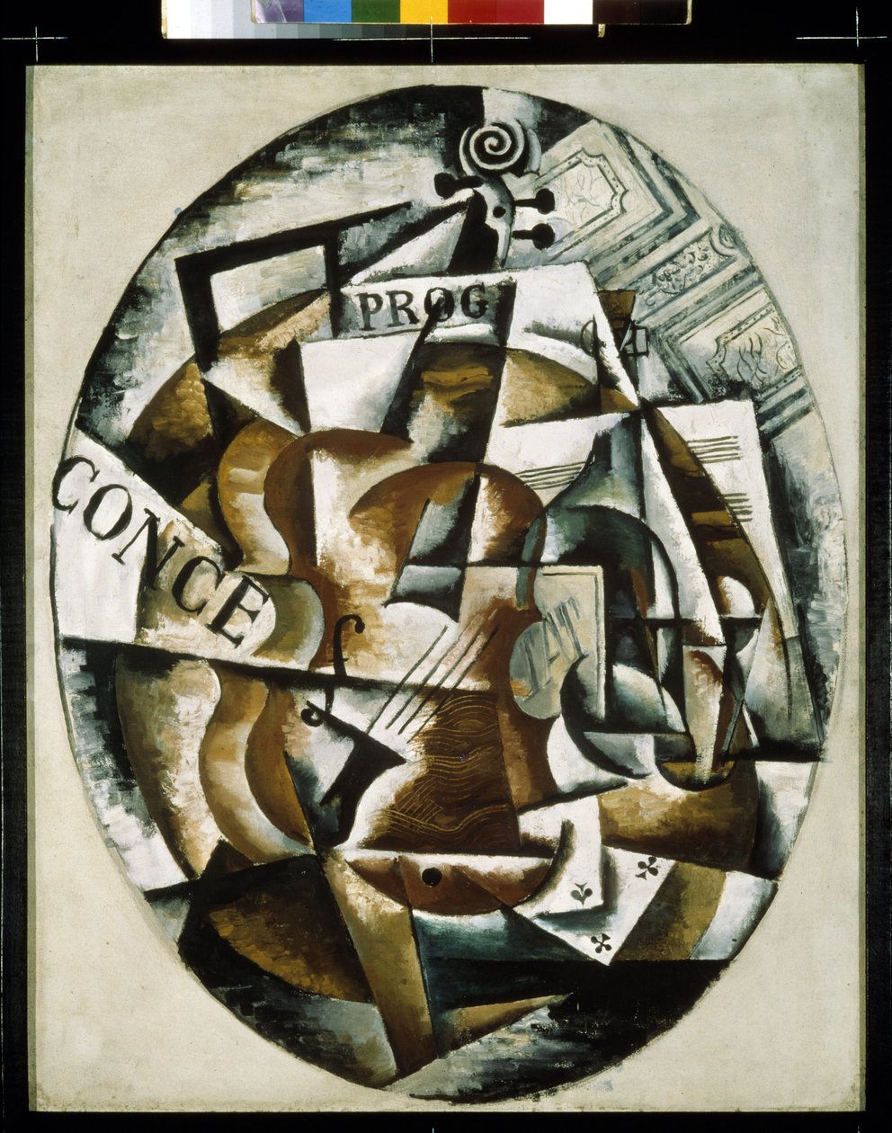 viyolonsel Painture de Love (Lioubov) Sergeevna Popova (1889-1924), huile sur toile by Lyubov Sergeevna Popova