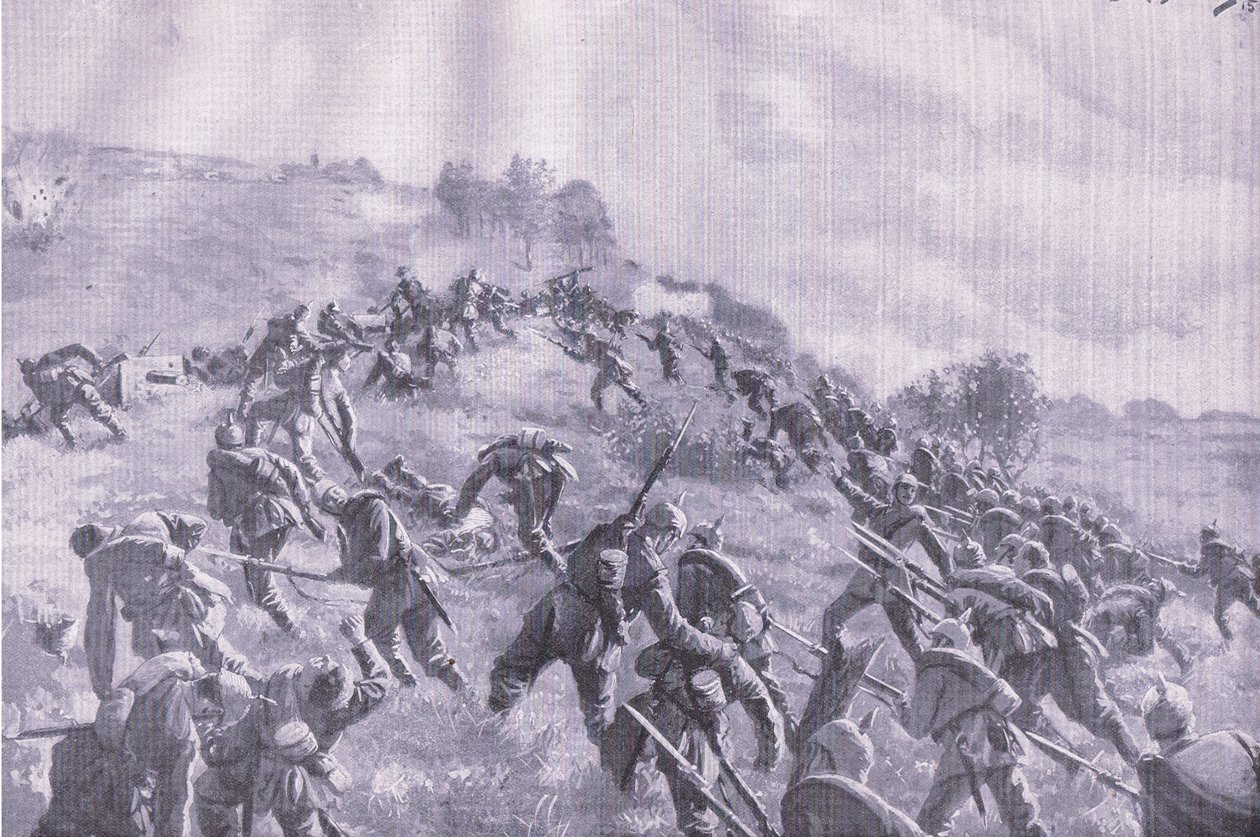 Szawle
