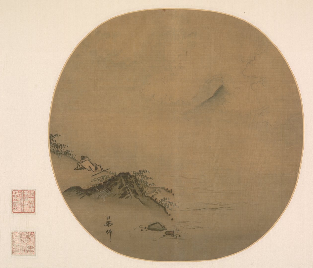 Uzanmış ve Yükselen Bulutları İzleyen Bilgin, Şiir, Wang Wei, 1225-75. by Ma Lin