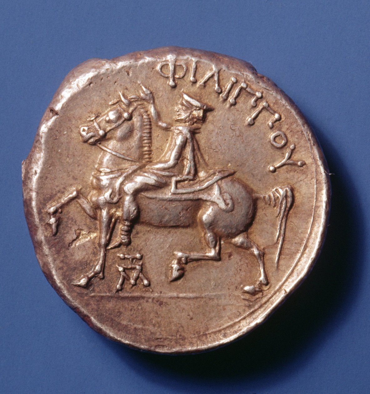 Makedon II. Philip