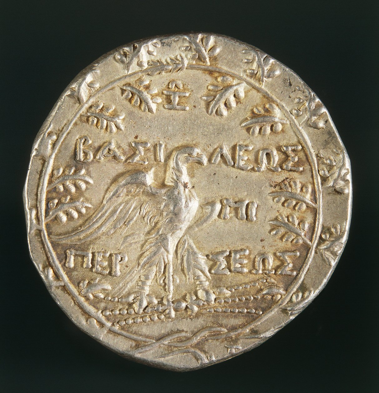 Makedon Kralı Perseus