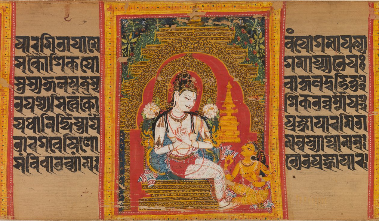 Bodhisattva Avalokiteshvara Bir Adanmışa Dharma