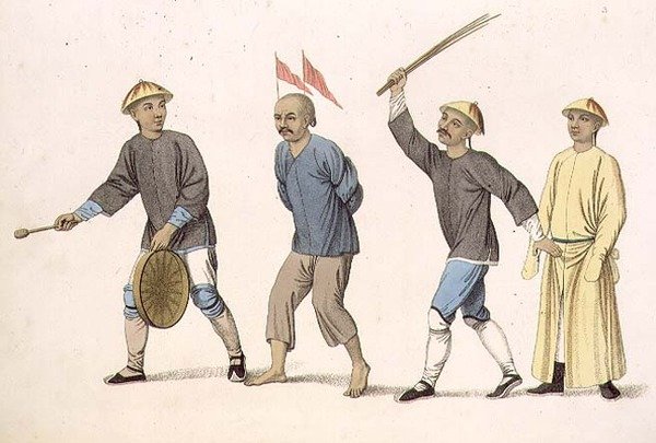 Yargılamaya Yürütülen Bir Suçlu, 