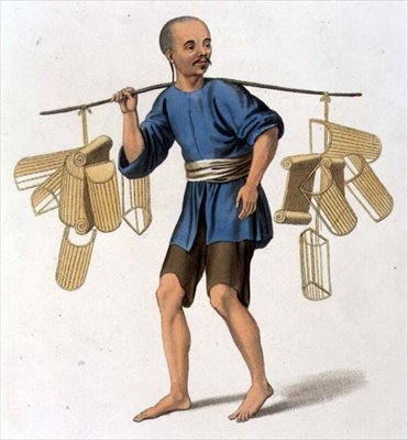 Bir Yastık Satıcısı, 