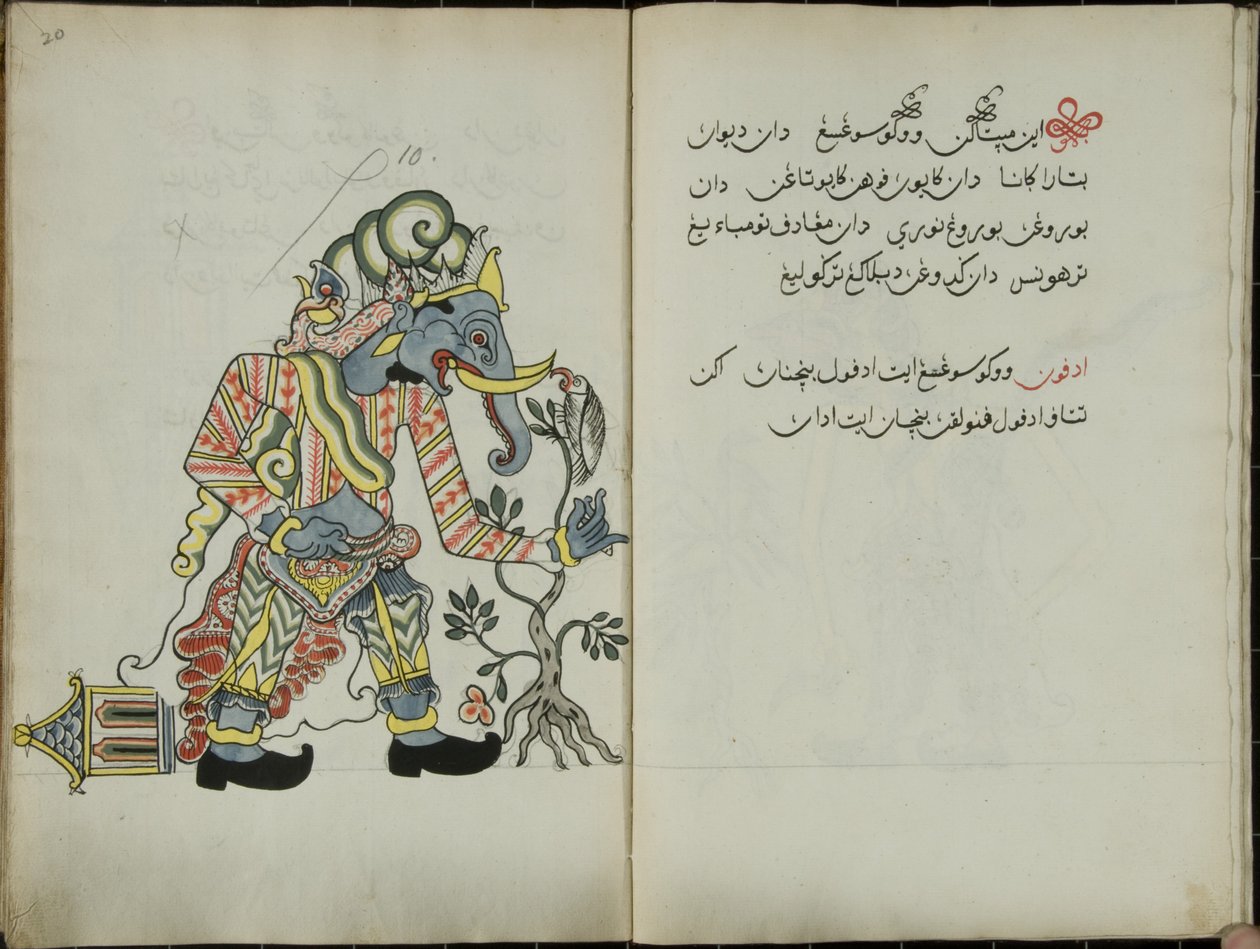 Zerdeçal Java, MS 41 s. 20, Resim 10, 1830 by Malay Malay