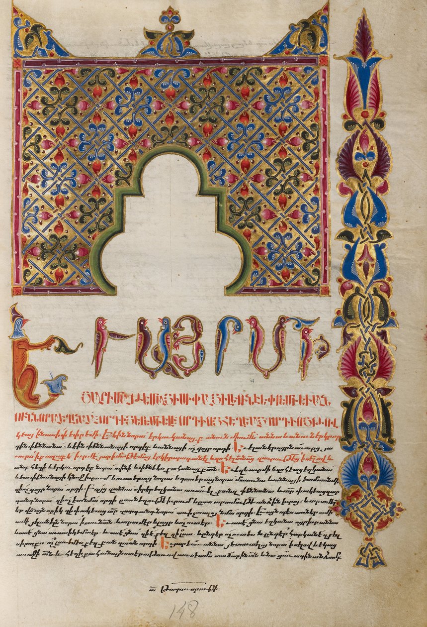 Dekorlu Incipit Sayfası by Malnazar