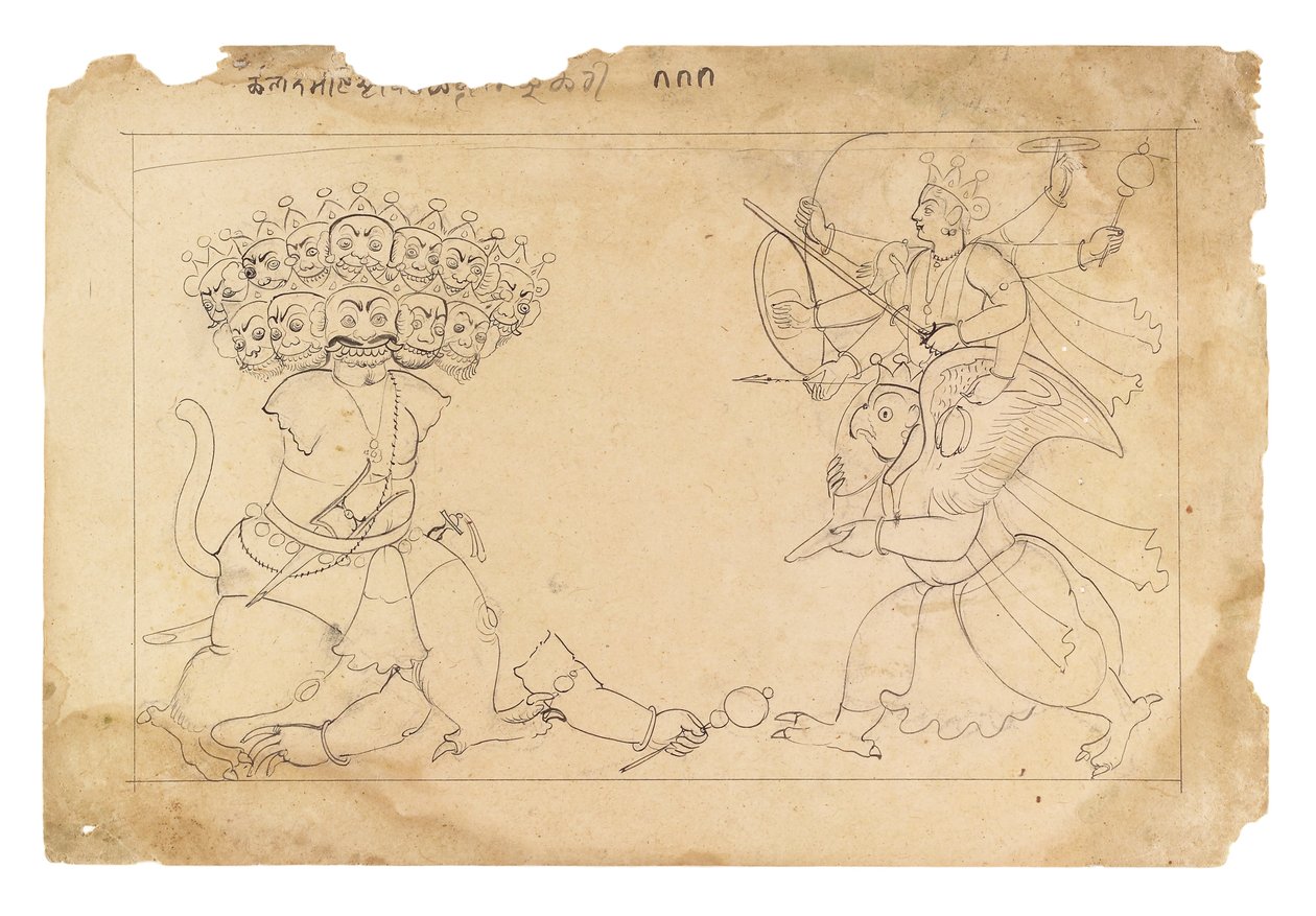 Bhagavata Purana