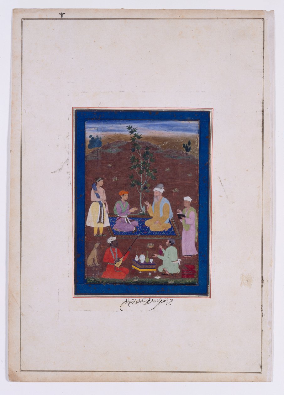  by Manohar (studio of) (attr. to)