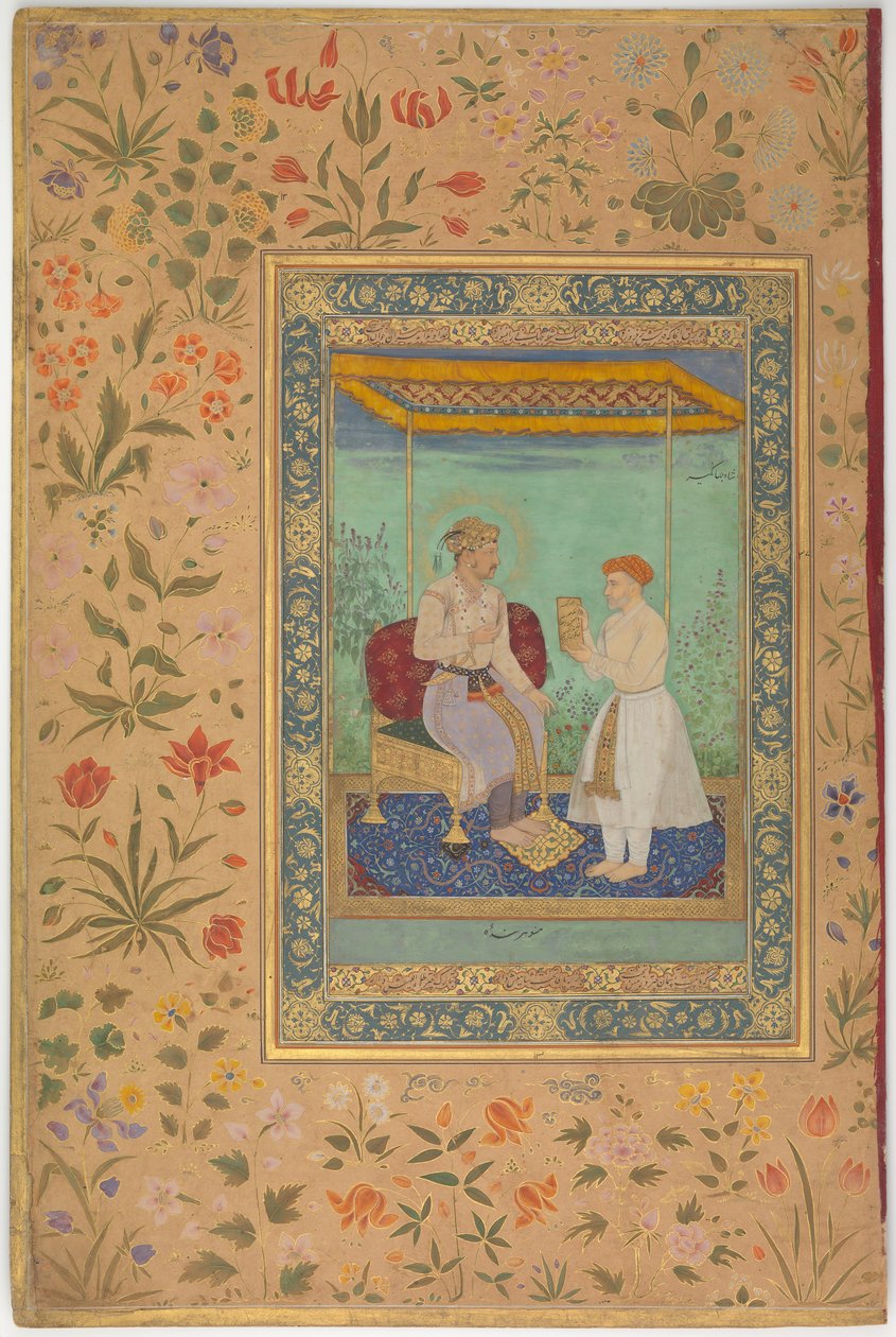 Jahangir ve Veziri, I