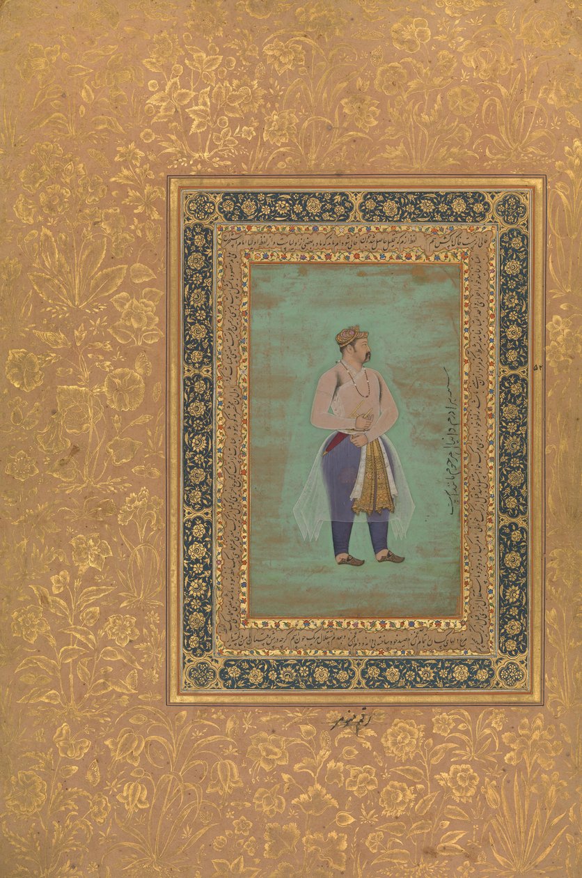 recto: Prens Danyal
