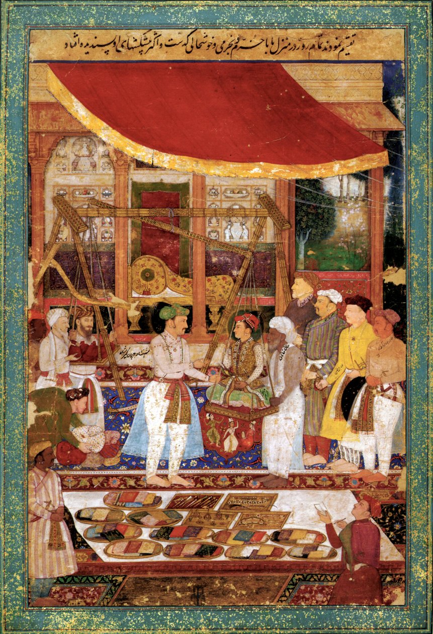İmparator Cihangir, Prens Khurram