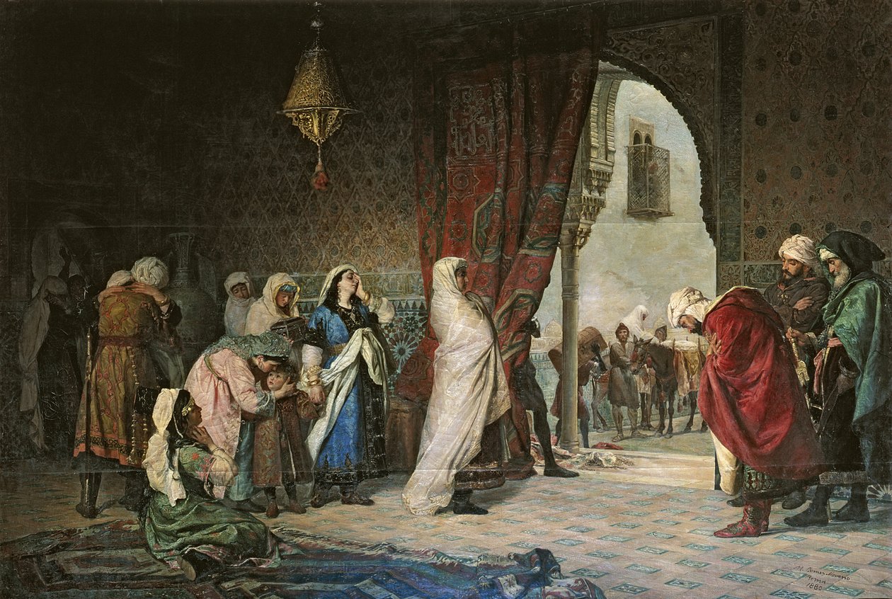 Alhambra